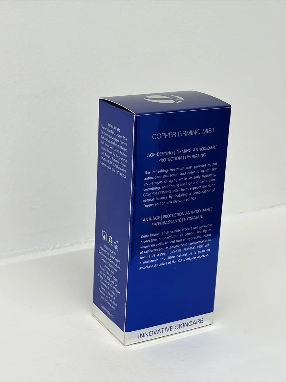 iS CLINICAL Copper Firming Mist — Brand New + Sealed!